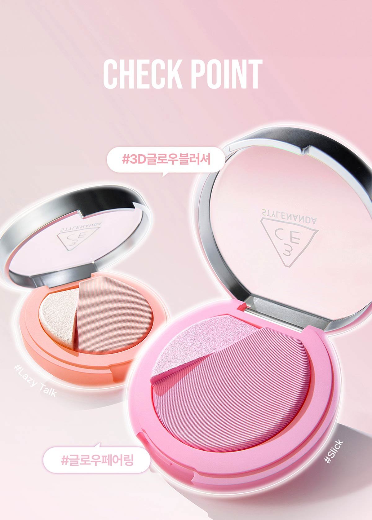 3CE Blushlighter_PDP_04