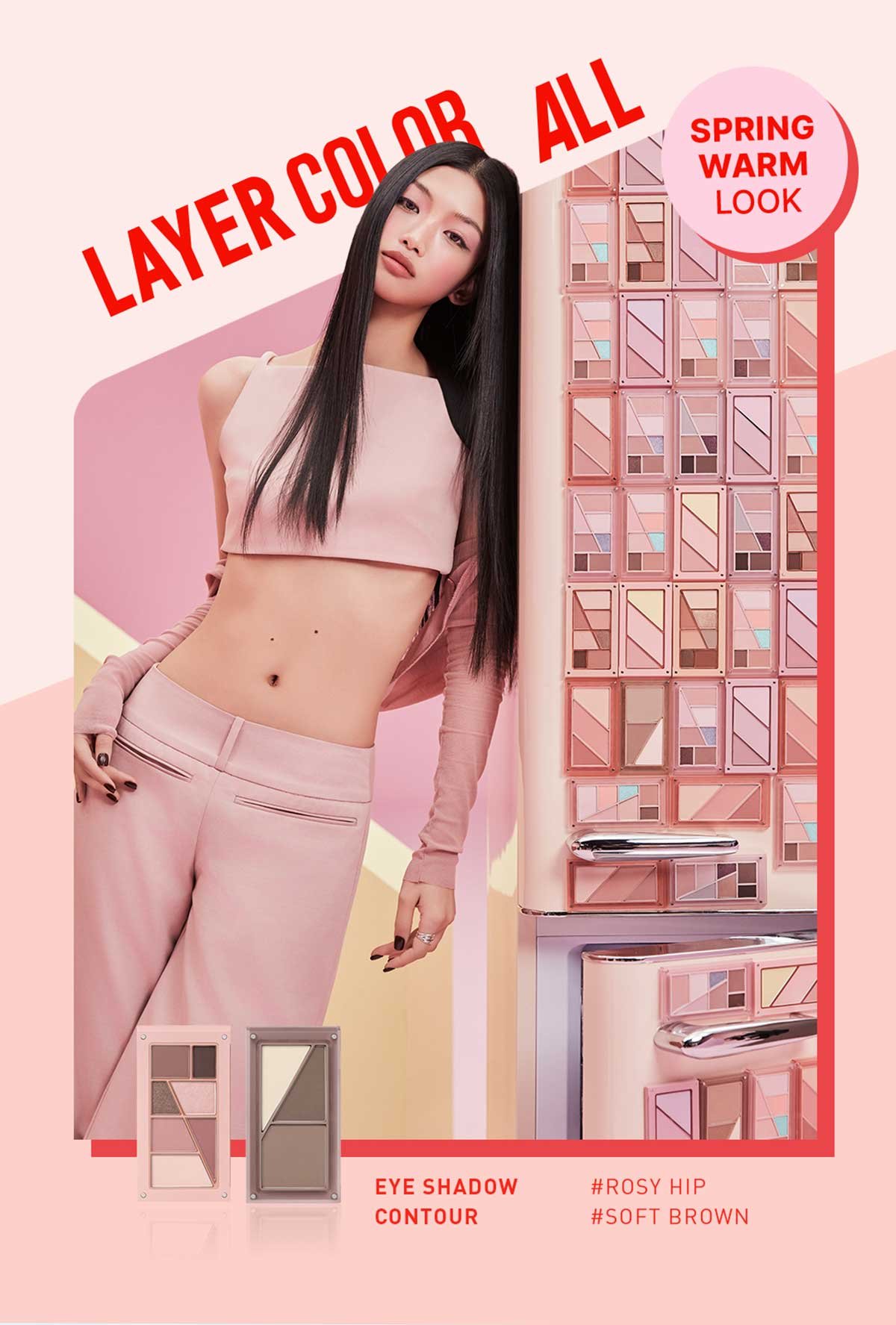 3CE Layer-it-all Palette_PDP_13