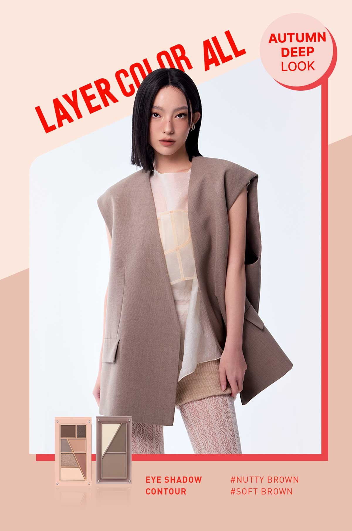 3CE Layer-it-all Palette_PDP_25