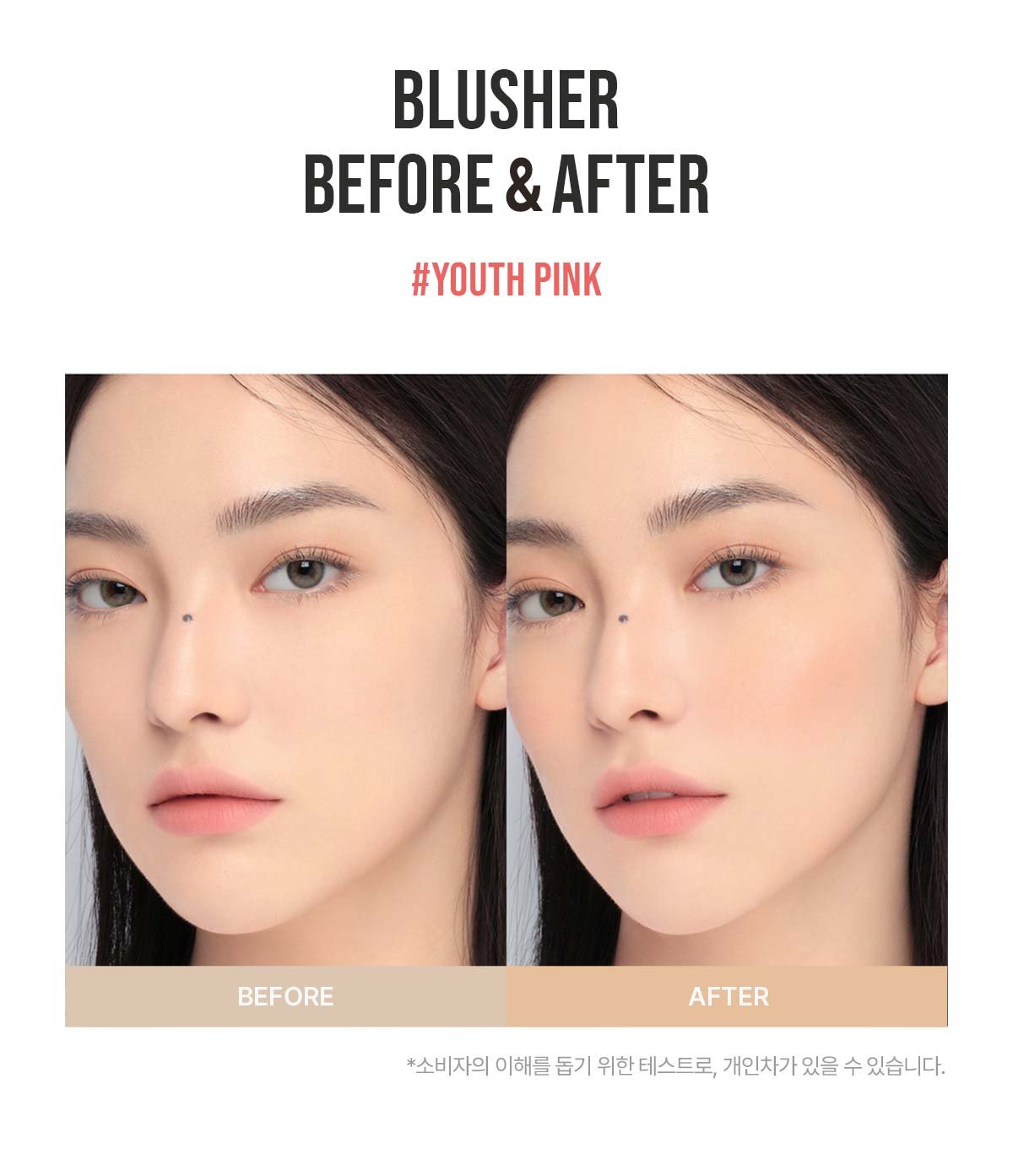3CE New Take Face Blusher_PDP_10