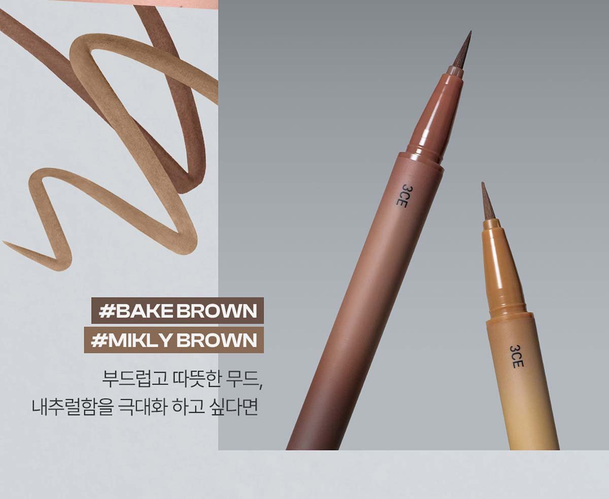 3CE My Ring Eye Liner 13