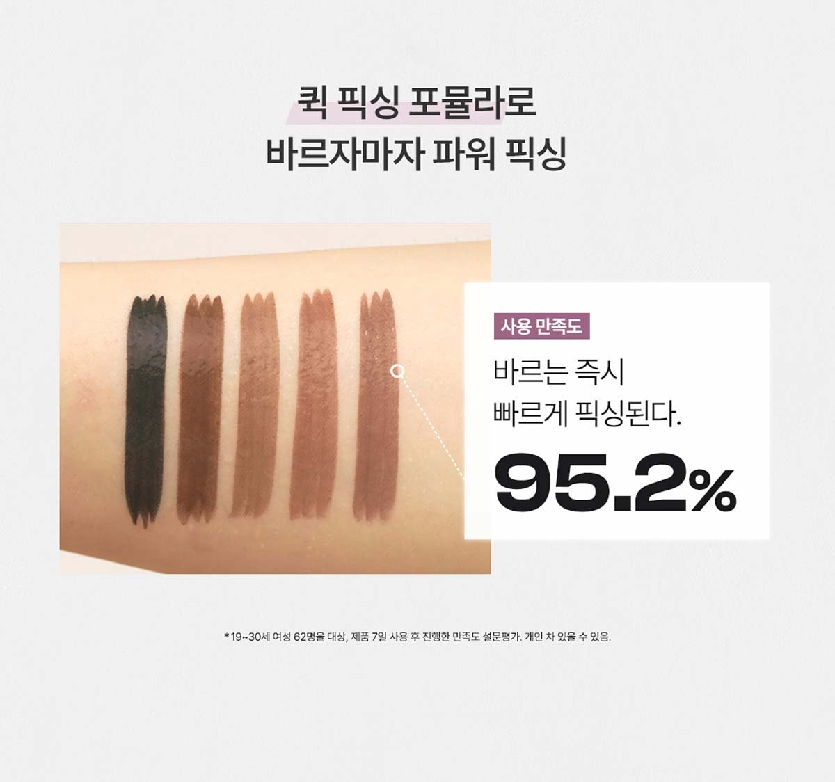 3CE My Ring Eye Liner 18