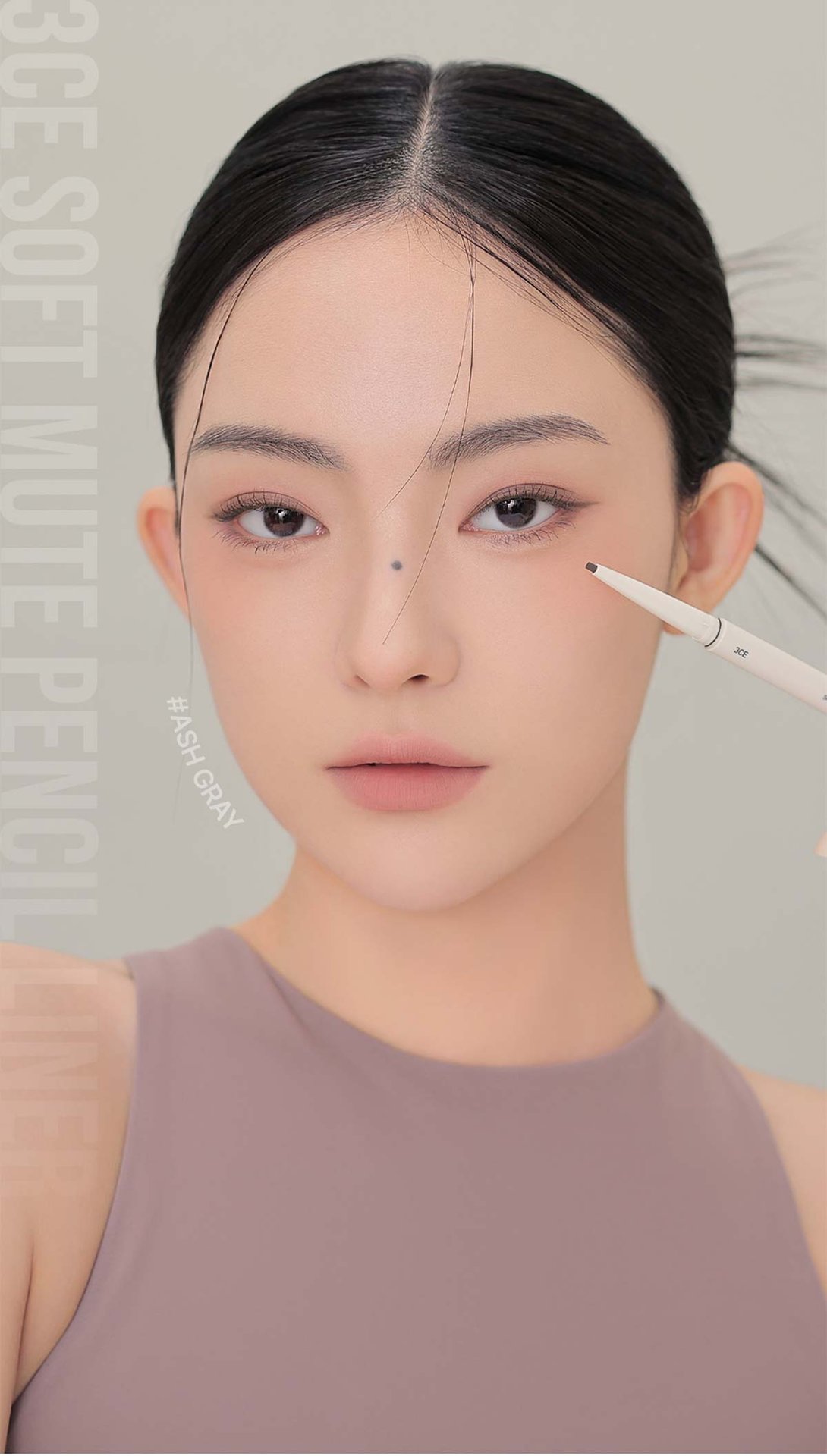 3CE 소프트 뮤트 펜슬 라이너 09