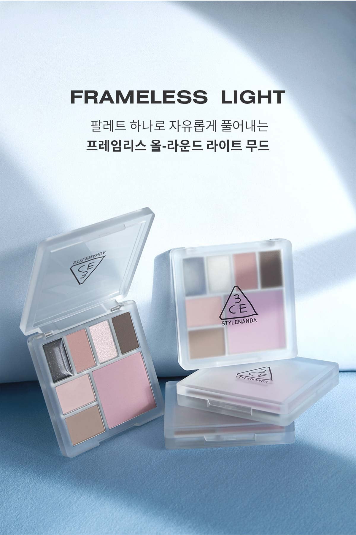 첫 번째 독특한 판매 포인트