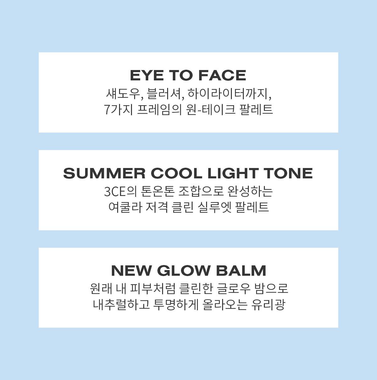 첫 번째 독특한 판매 포인트