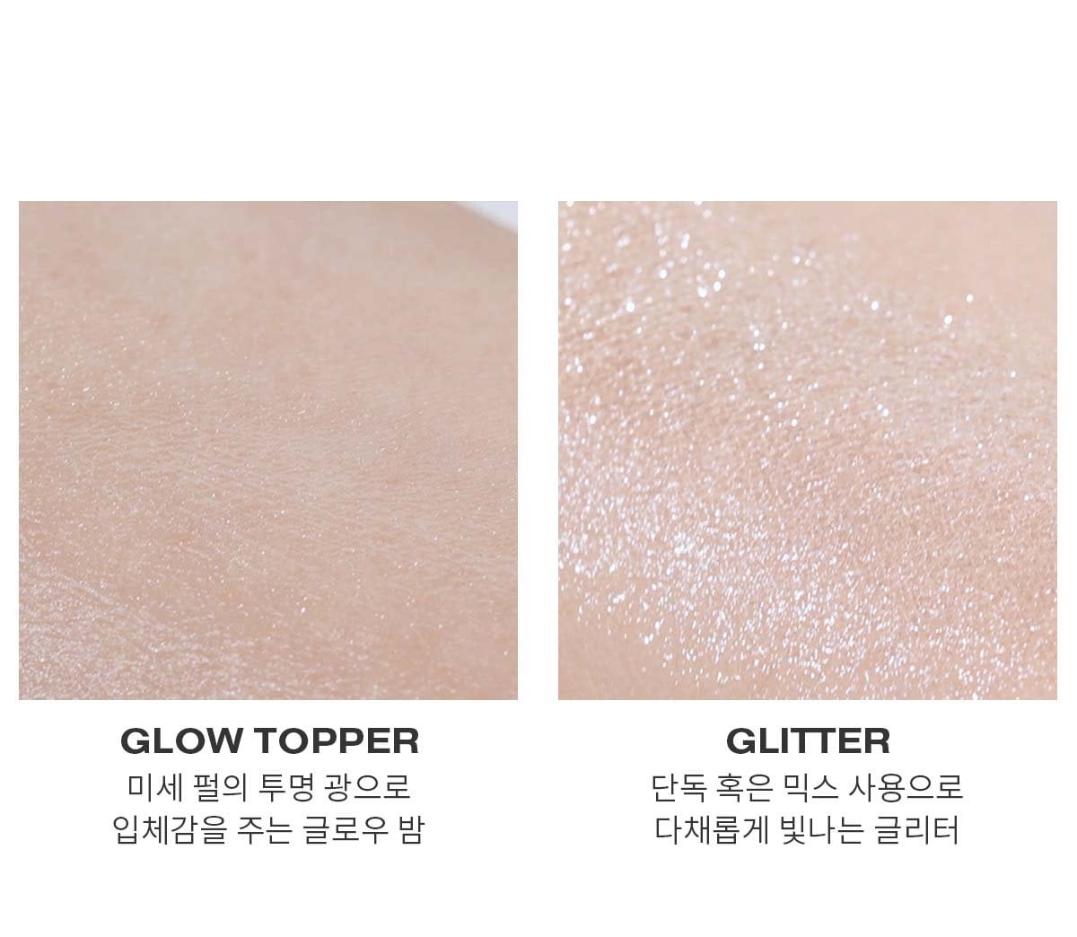 첫 번째 독특한 판매 포인트