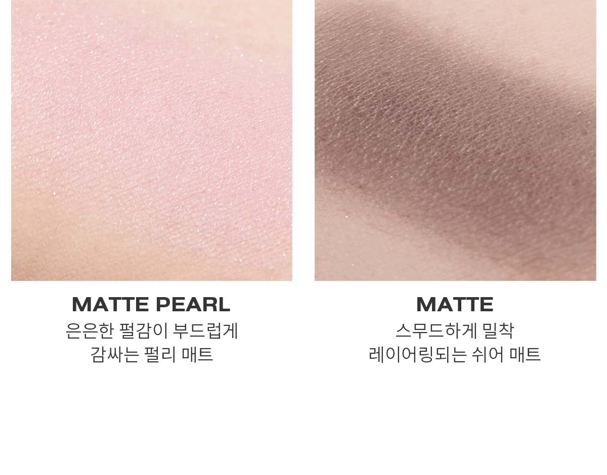 두 번째 독특한 판매 포인트