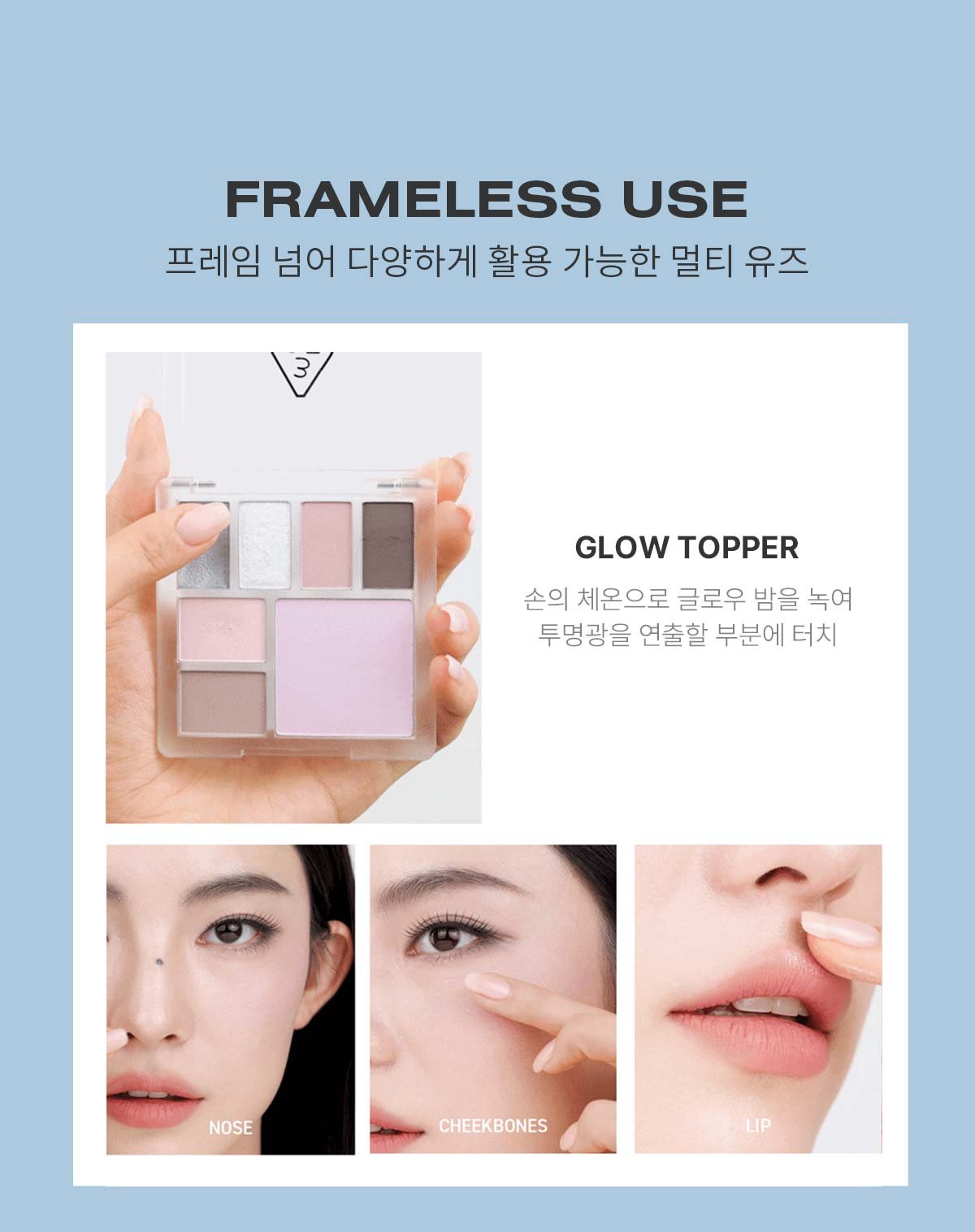 두 번째 독특한 판매 포인트