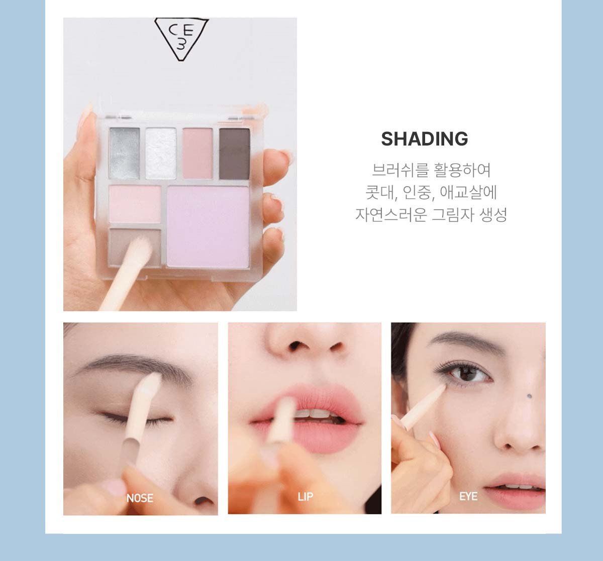 두 번째 독특한 판매 포인트