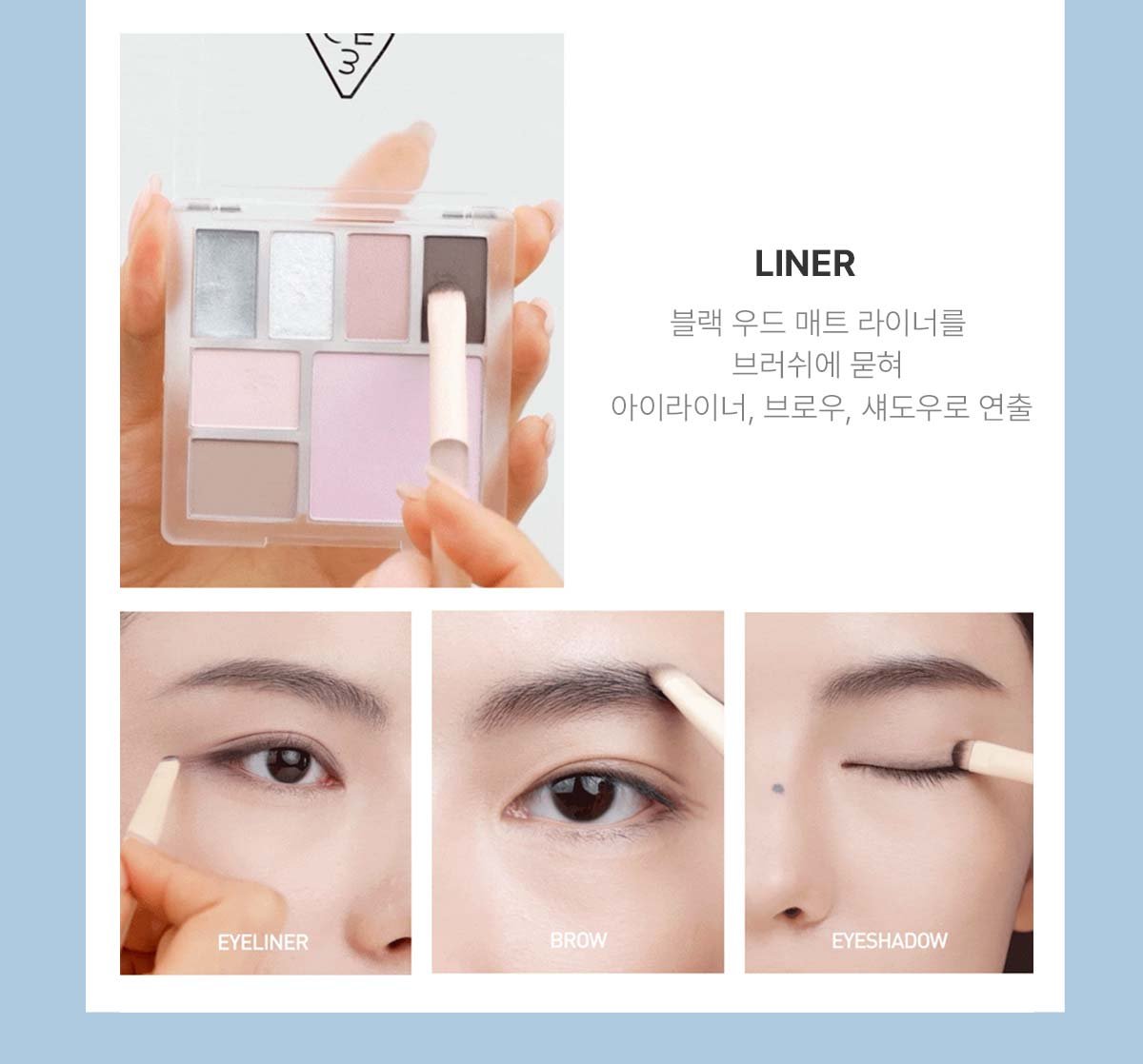 두 번째 독특한 판매 포인트