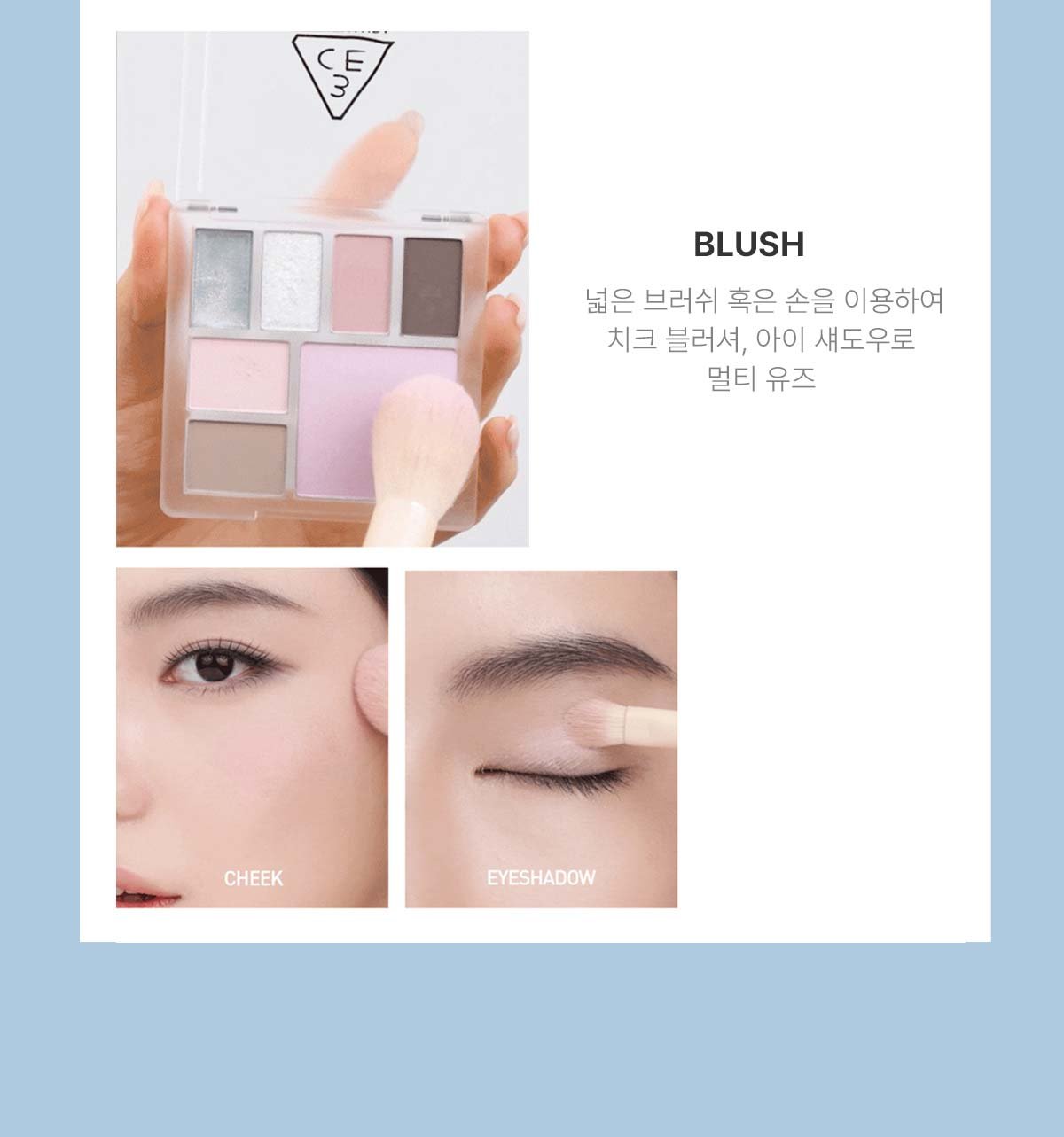 두 번째 독특한 판매 포인트