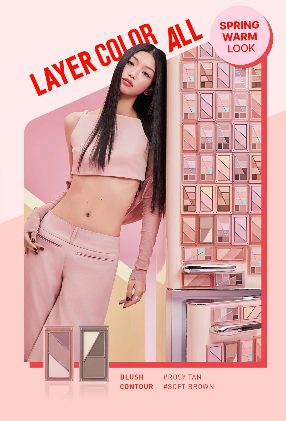 Layer it all palette rich content 14