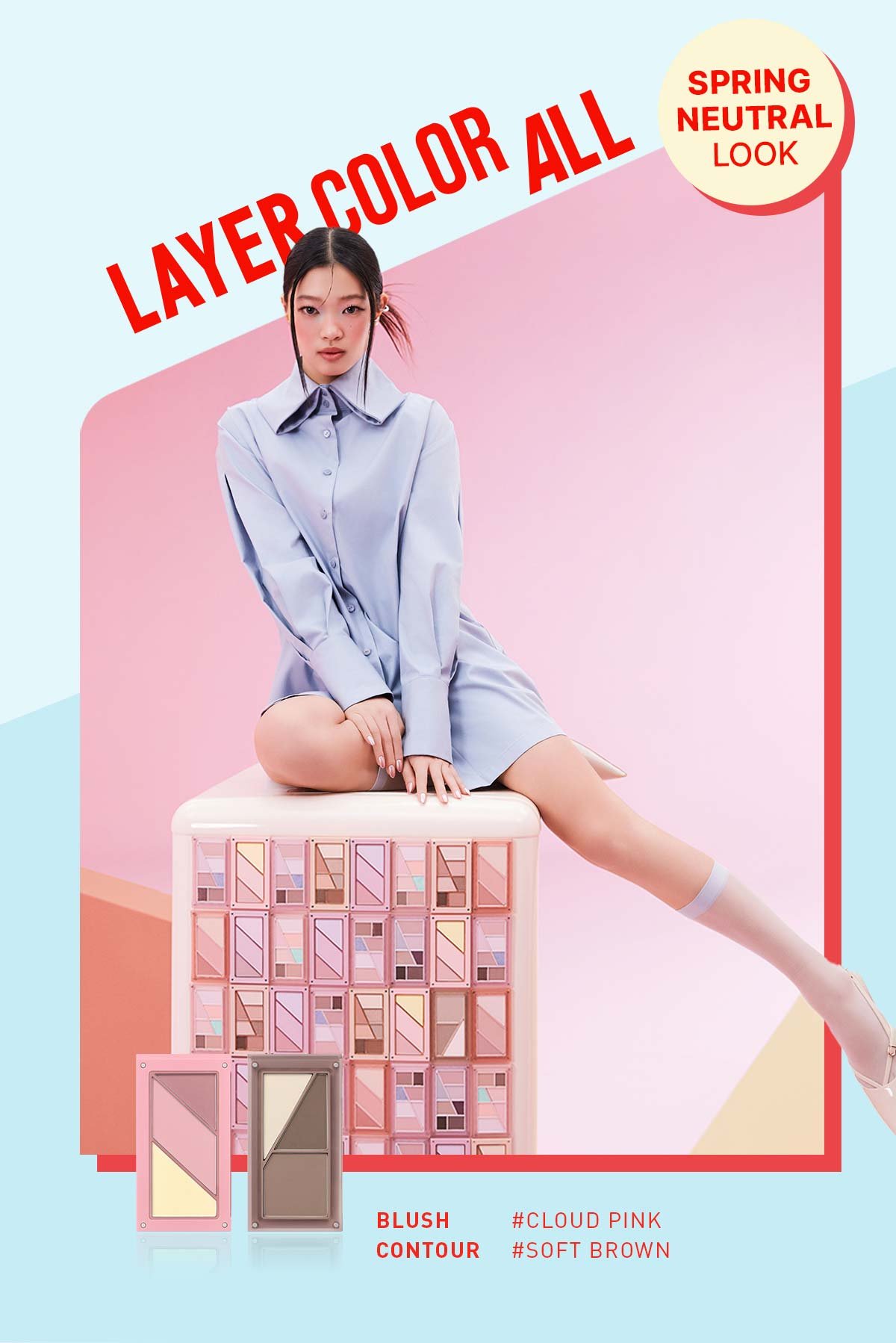 Layer it all palette rich content 17