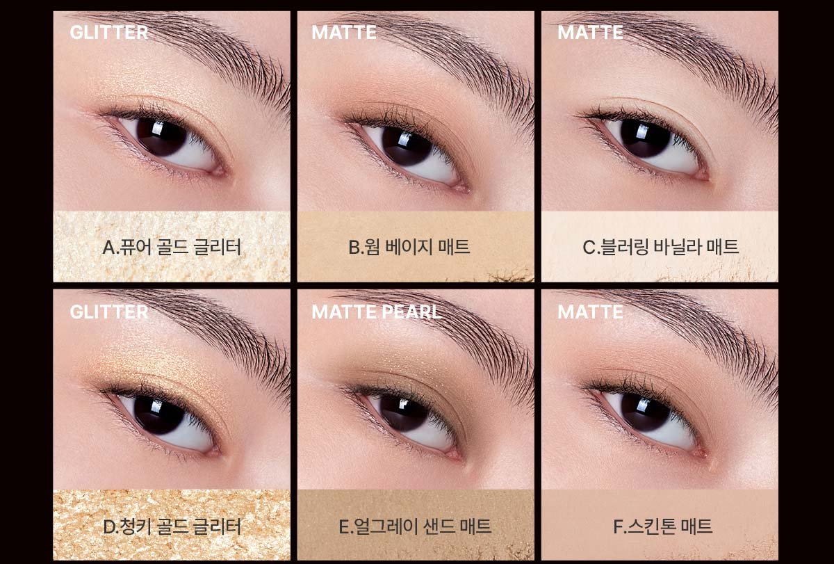 3CE New Take Eyeshadow Palette_PDP_15