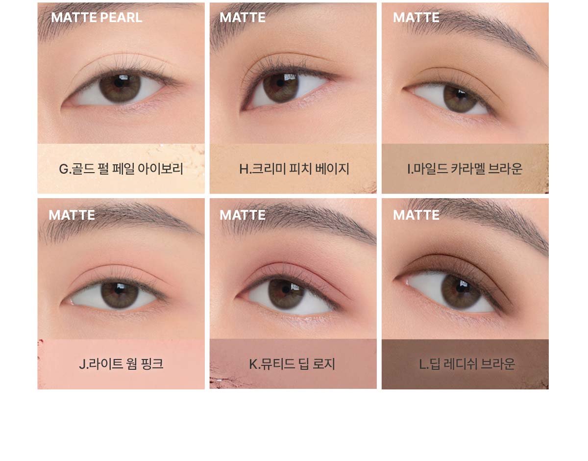 3CE New Take Eyeshadow Palette_PDP_20