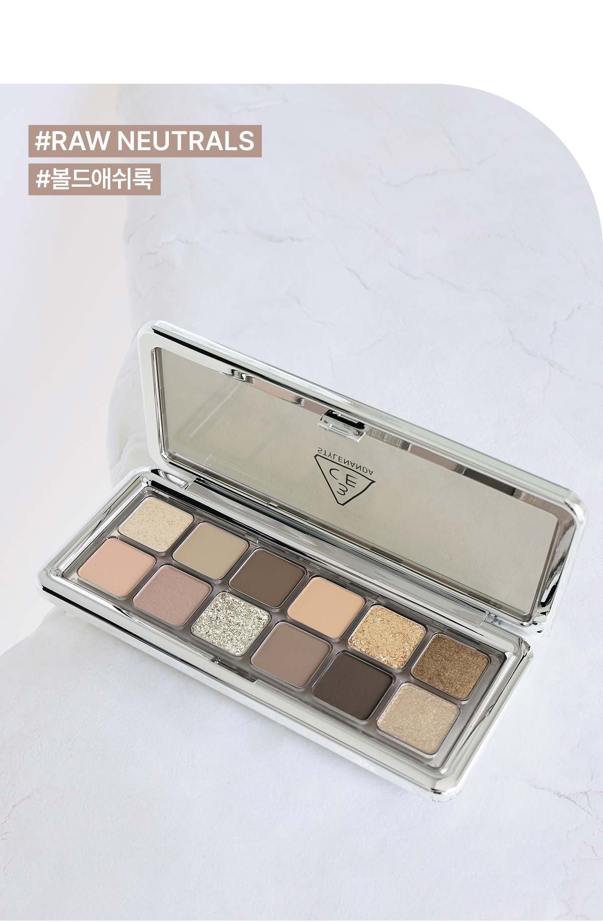 3CE New Take Eyeshadow Palette_PDP_22