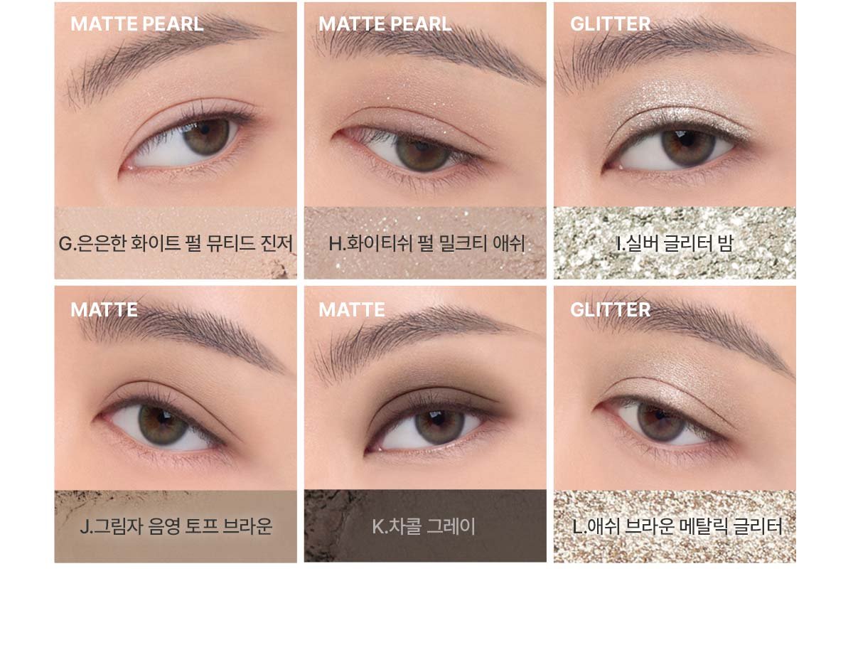 3CE New Take Eyeshadow Palette_PDP_25