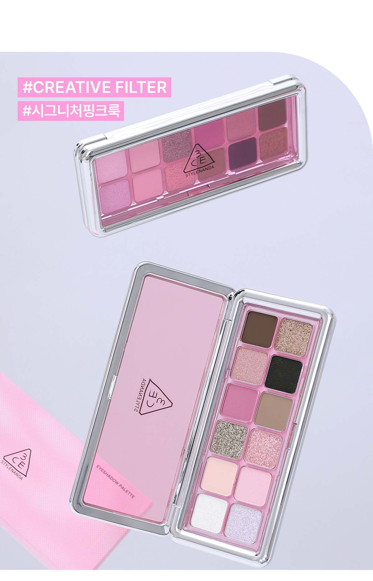3CE New Take Eyeshadow Palette_PDP_27