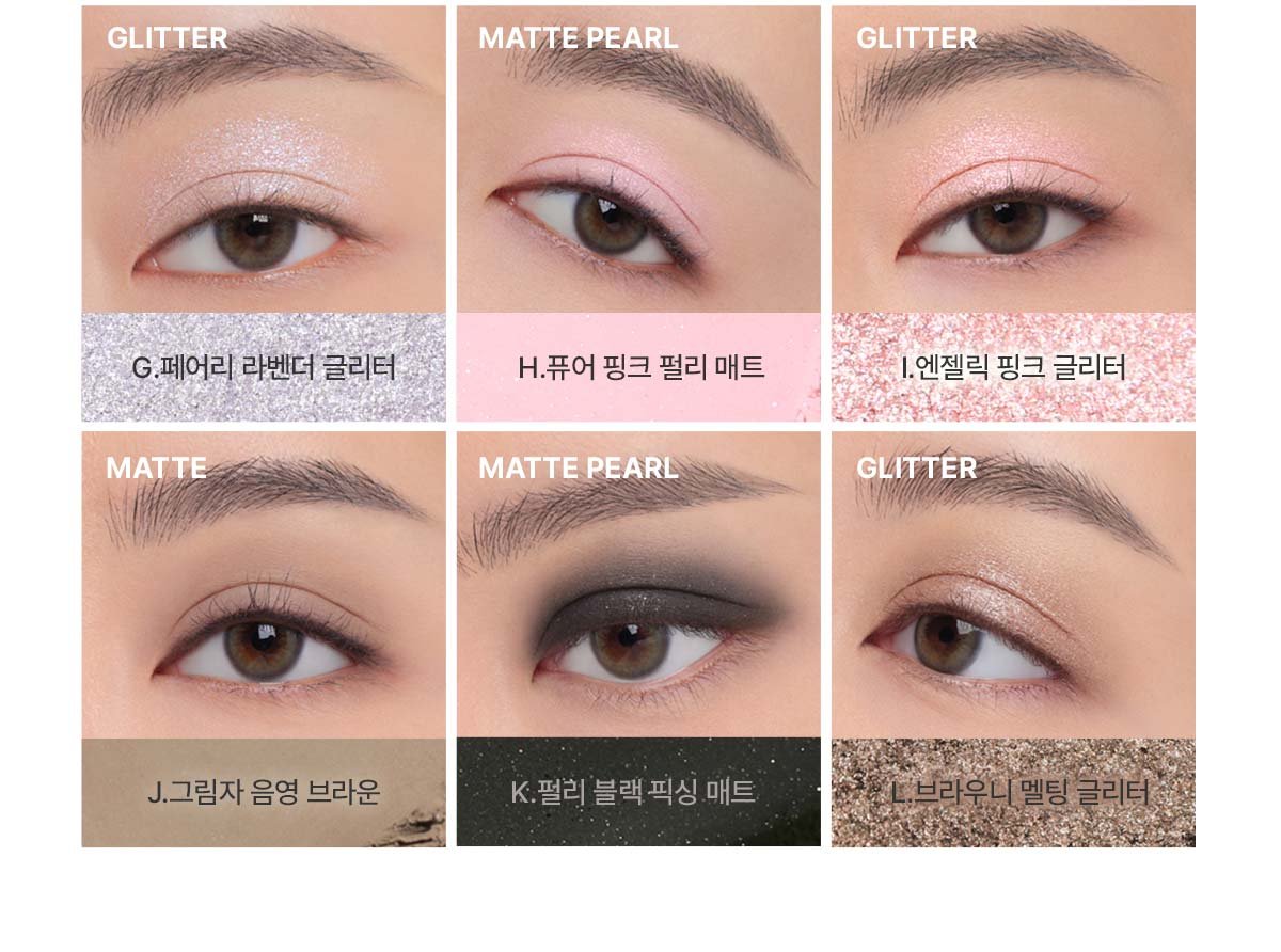 3CE New Take Eyeshadow Palette_PDP_30