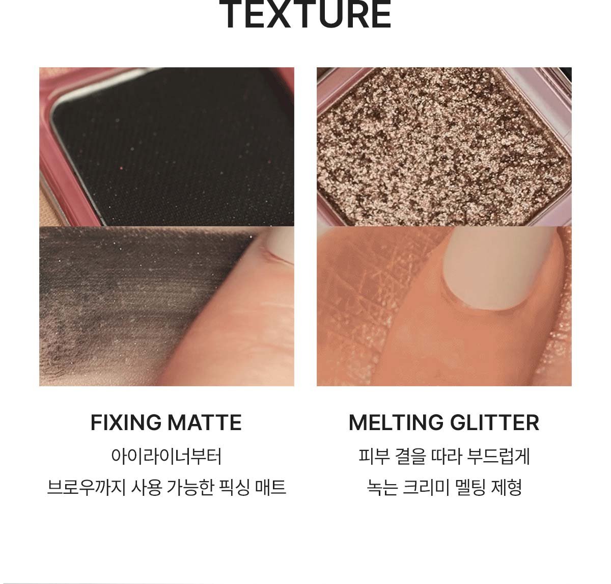 3CE New Take Eyeshadow Palette_PDP_32