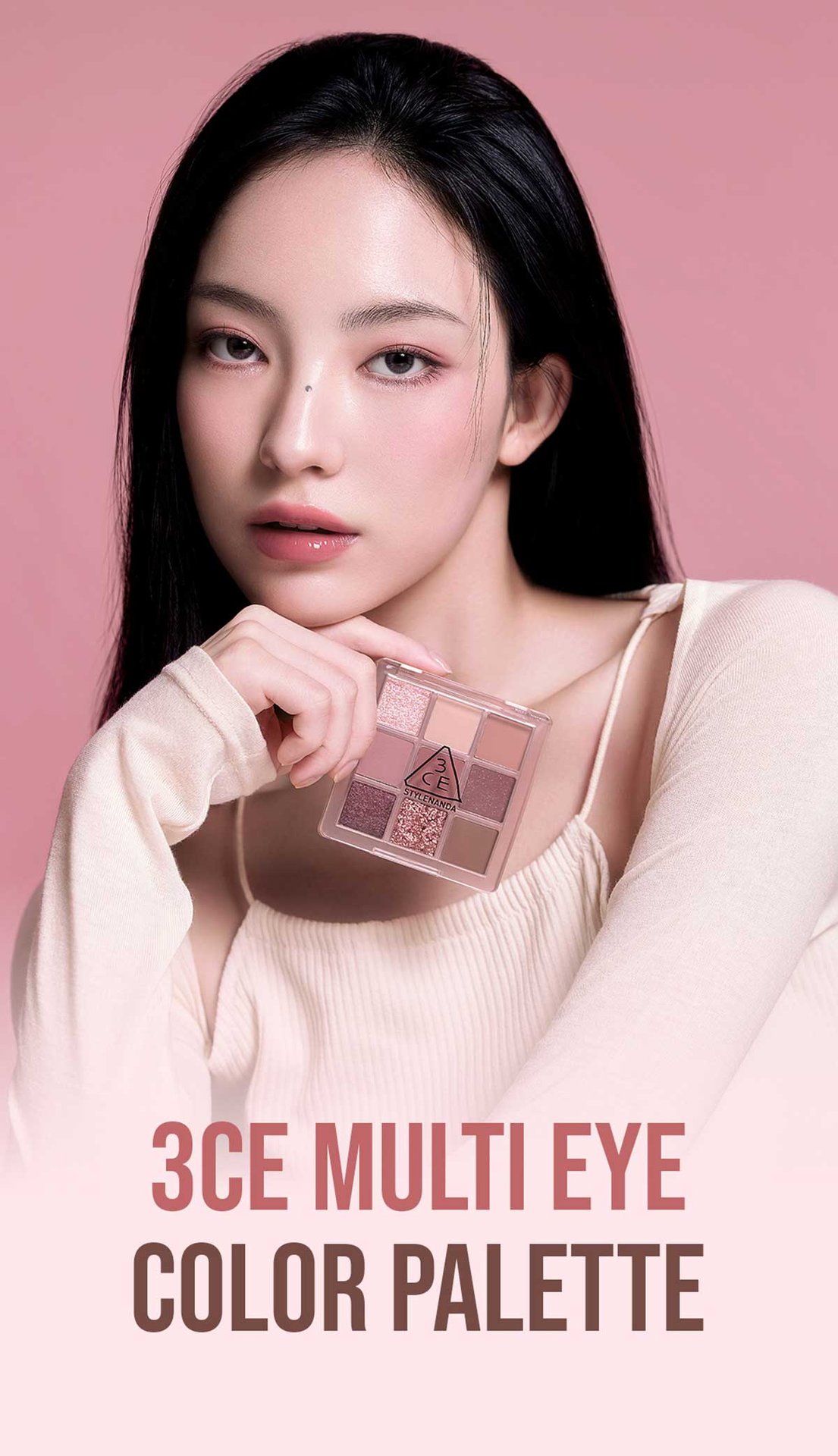 3CE 스카프 에디션 멀티 아이 컬러 팔레트