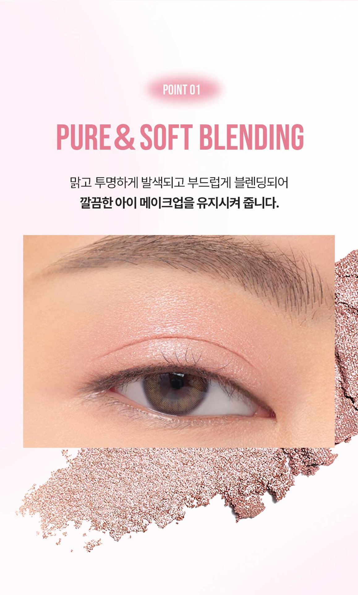 3CE 스카프 에디션 멀티 아이 컬러 팔레트