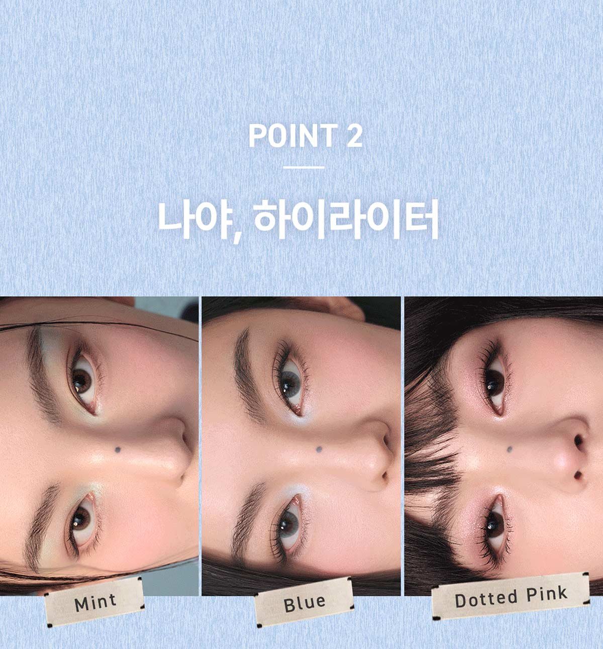 3CE XL 아이섀도우 팔레트