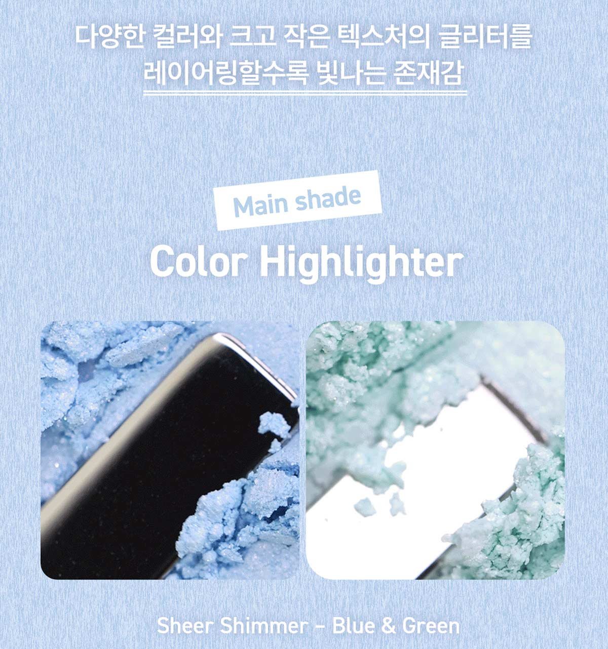 3CE XL 아이섀도우 팔레트
