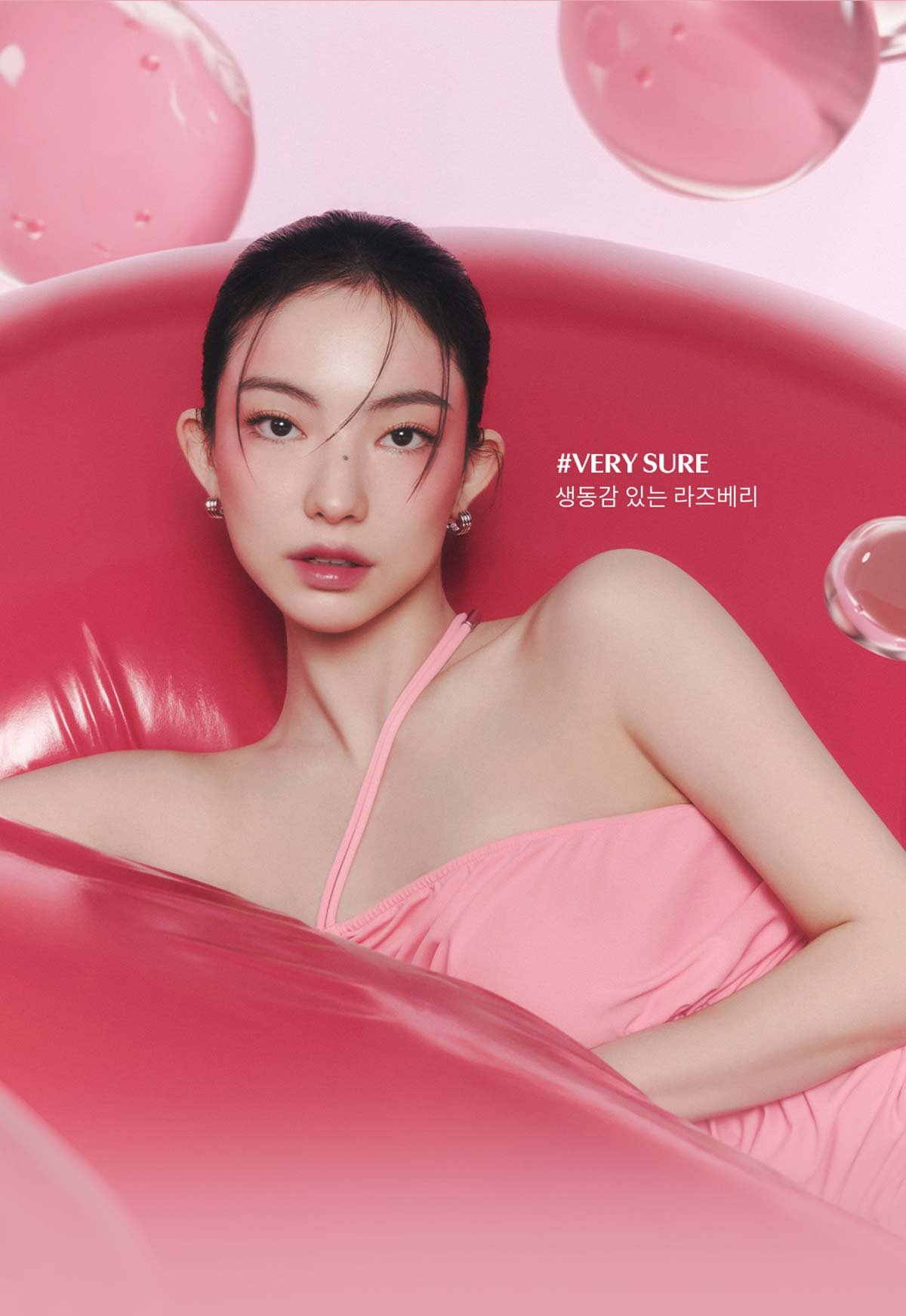 3CE 드롭 글로우 젤02