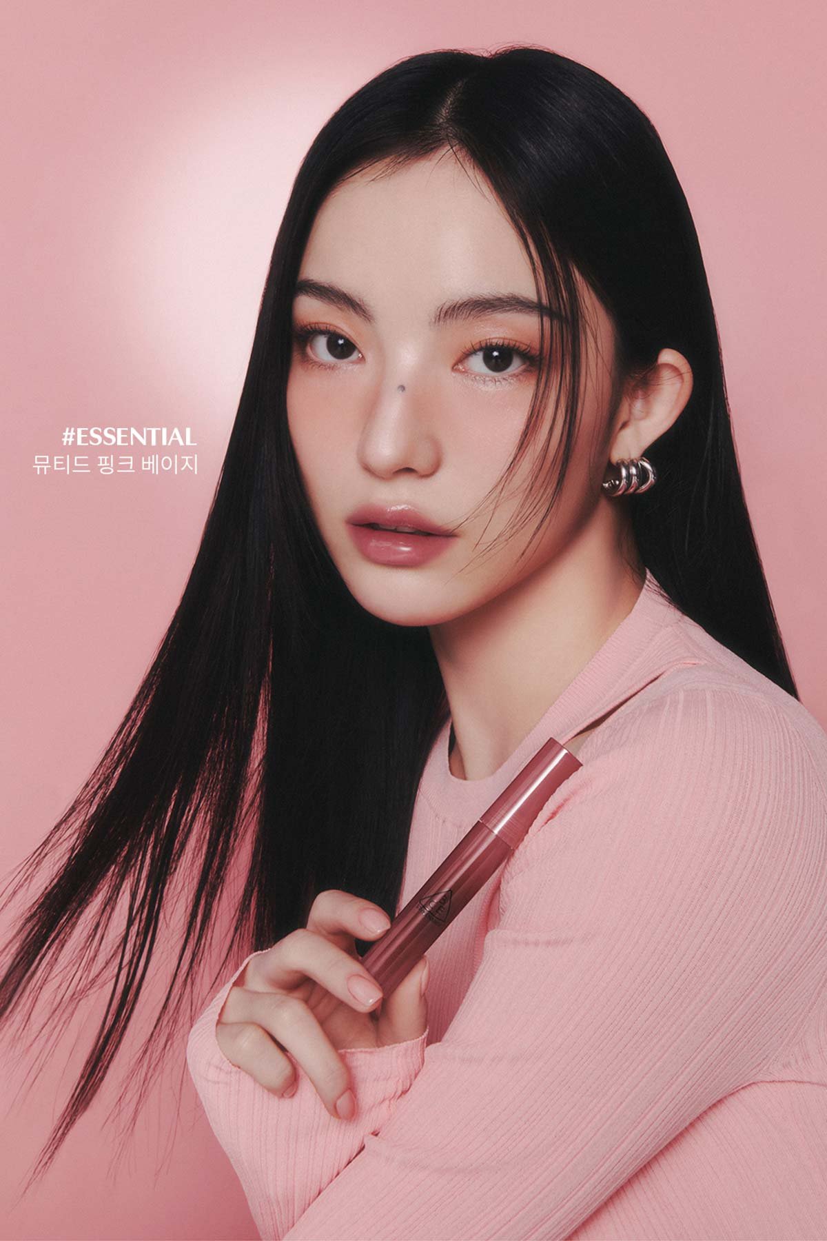 3CE 드롭 글로우 젤04