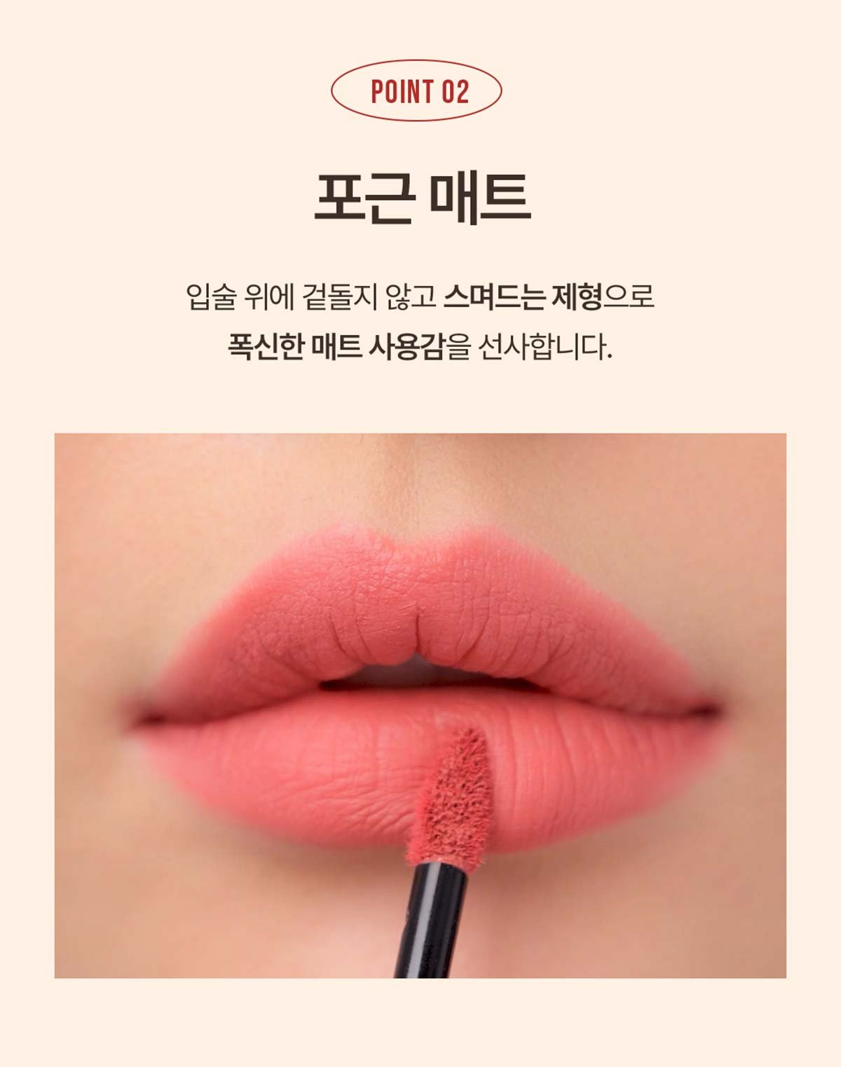 3ce 클라우드 립 틴트 05