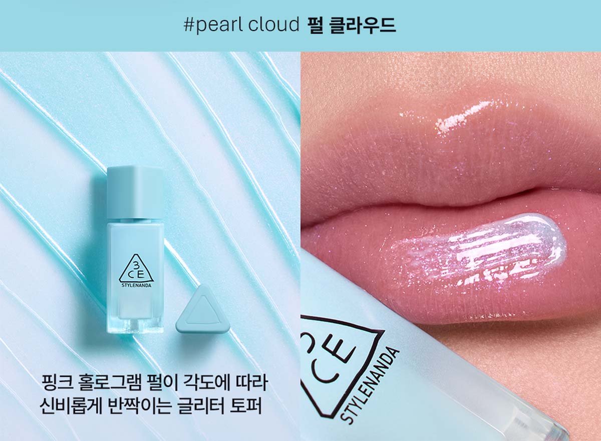 3CE GUMMY OIL TINT 27