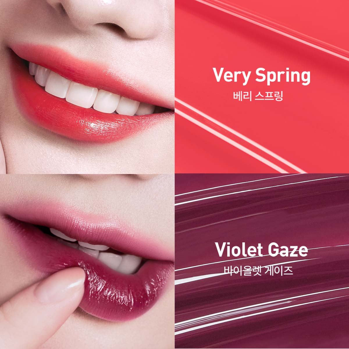 3ce lazy pop lip stain 05