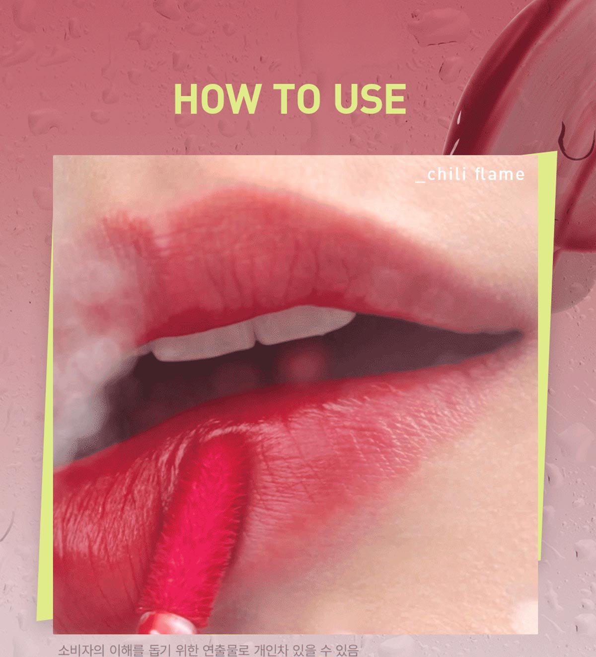 3CE-Misty-Lip-Bare_PDP_20