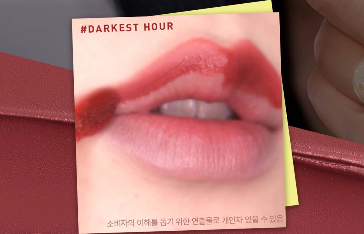 3CE 벨벳 립틴트 플러쉬 06