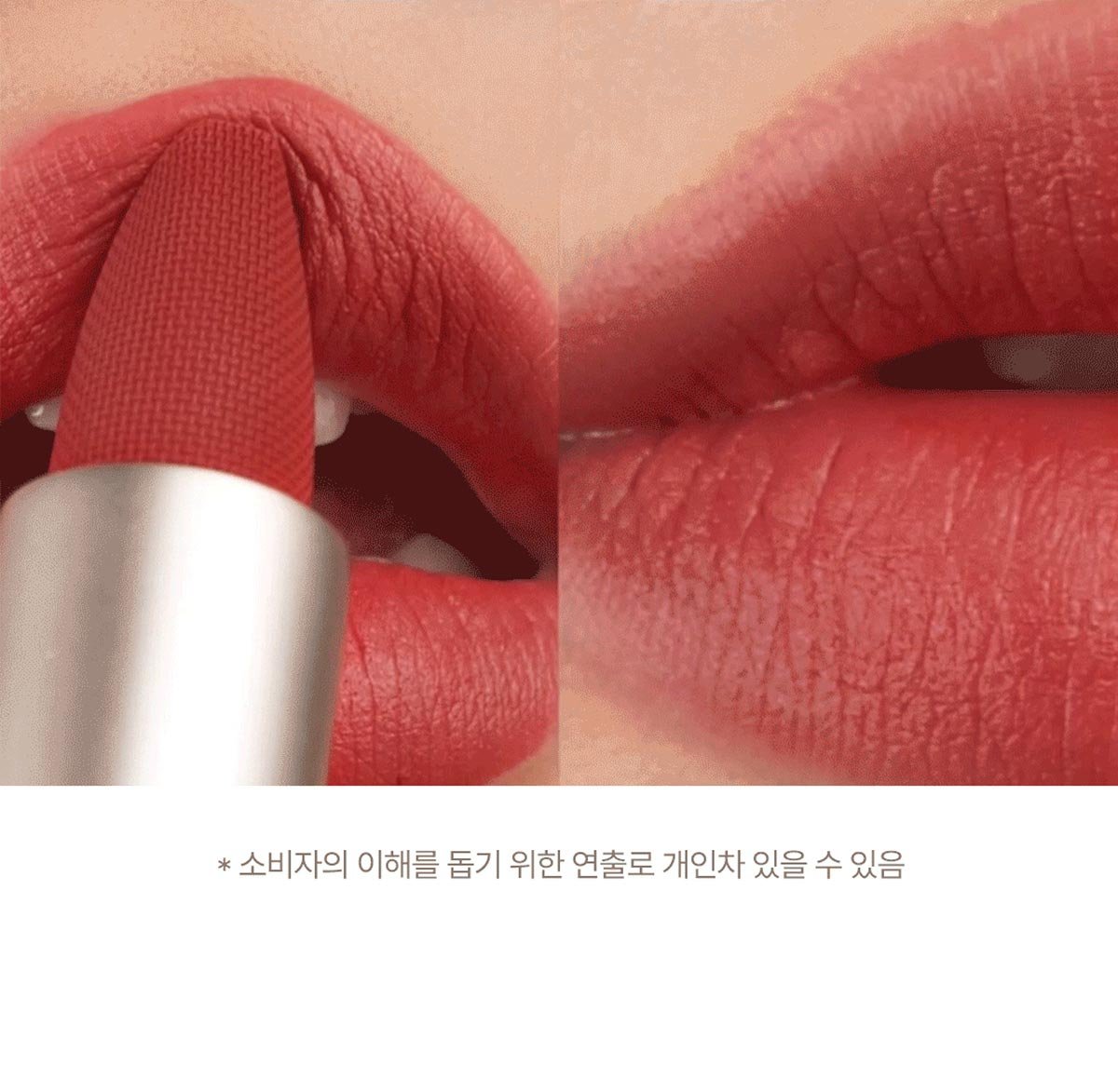 3CE 캐시미어 허그09