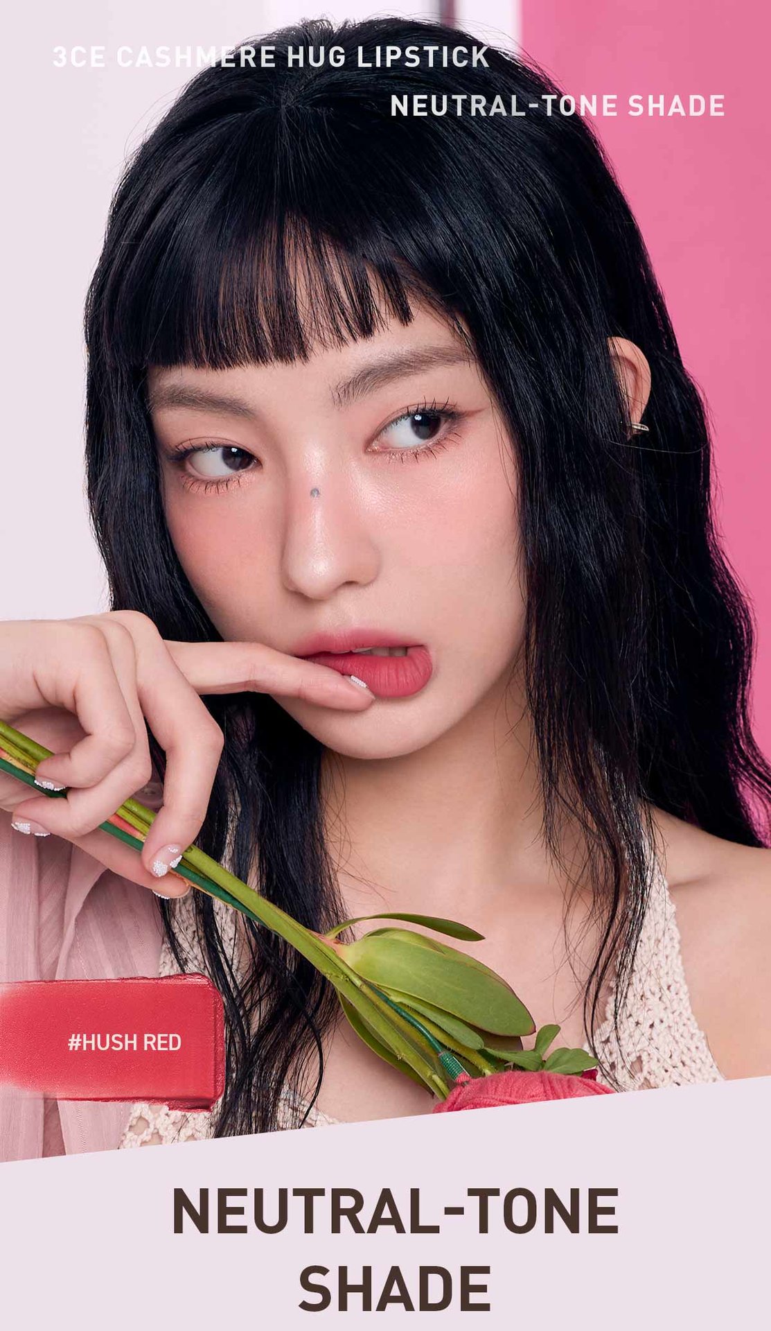 3CE 캐시미어 허그15