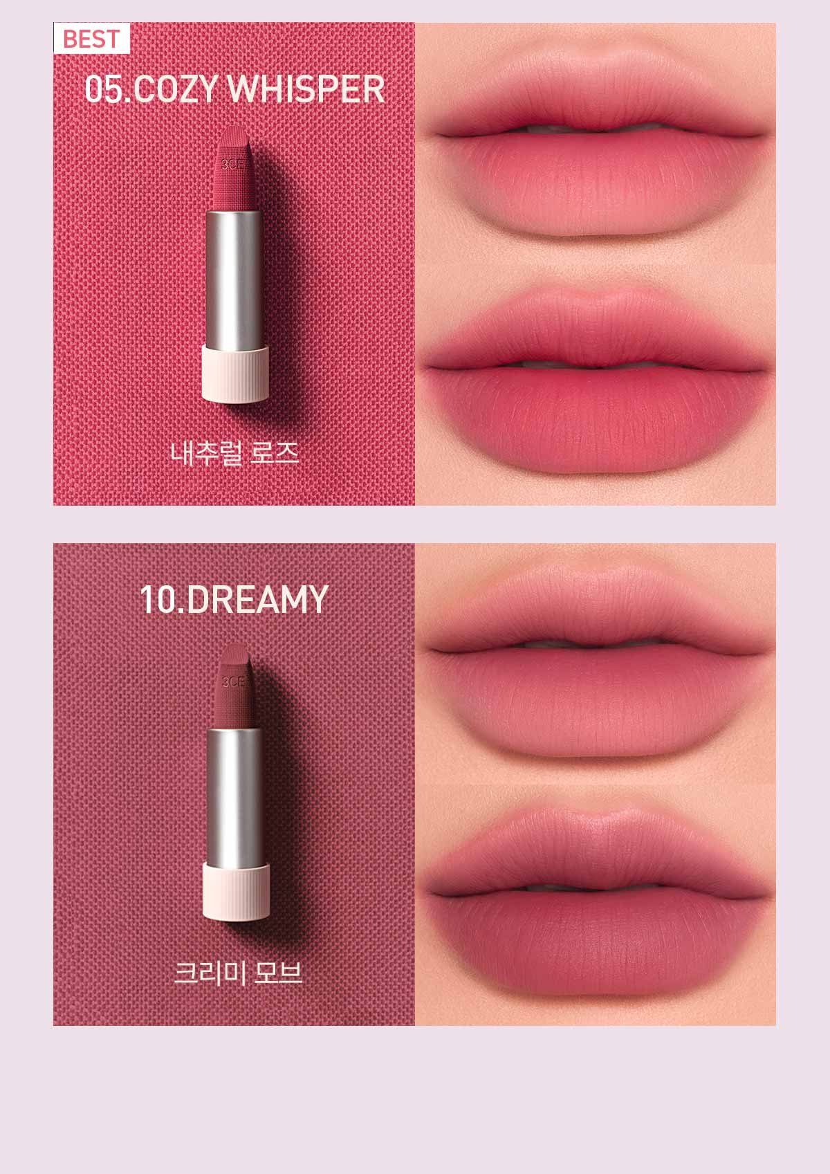 3CE 캐시미어 허그19