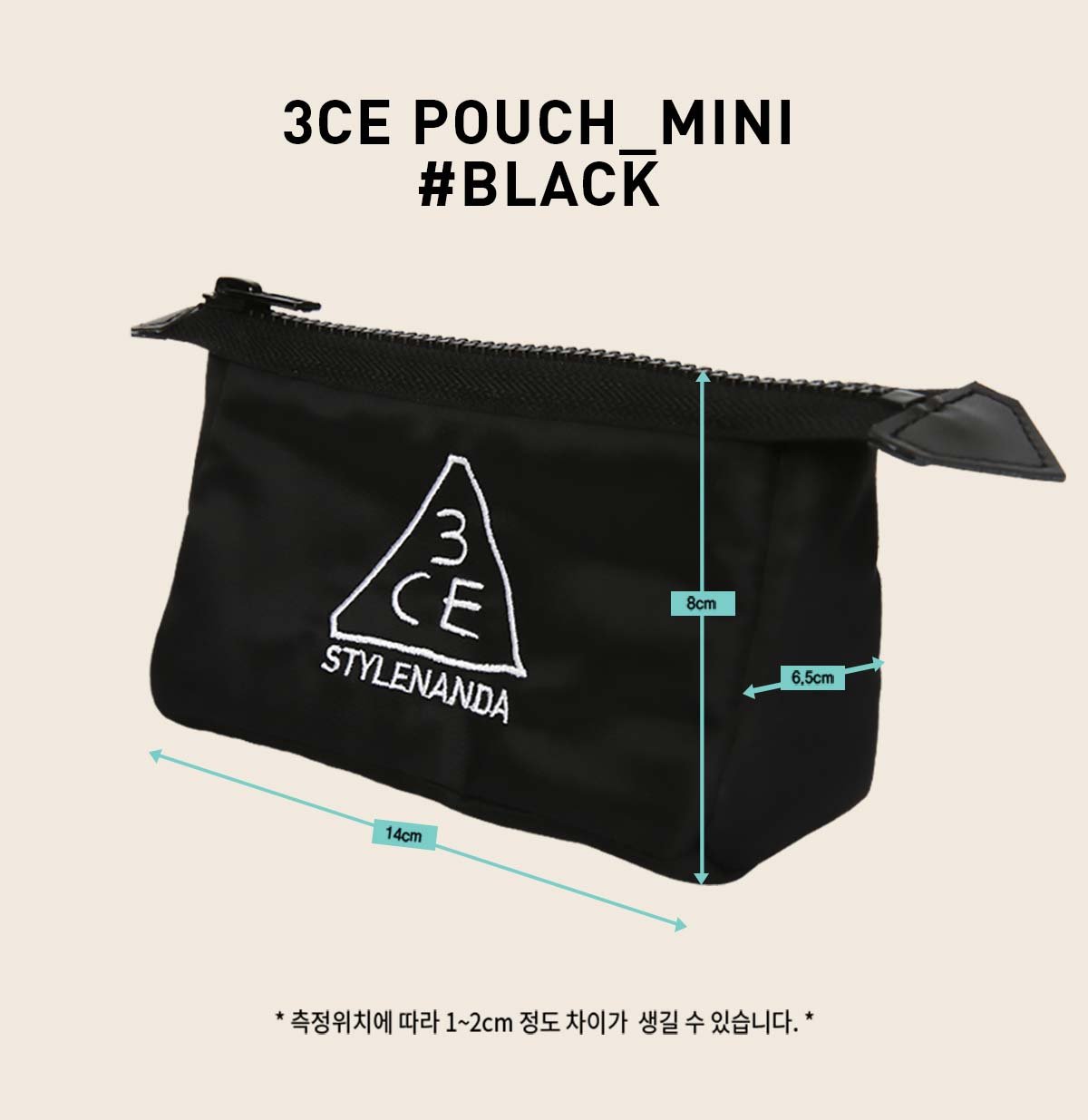 3CE-Pouch-Mini_PDP_05