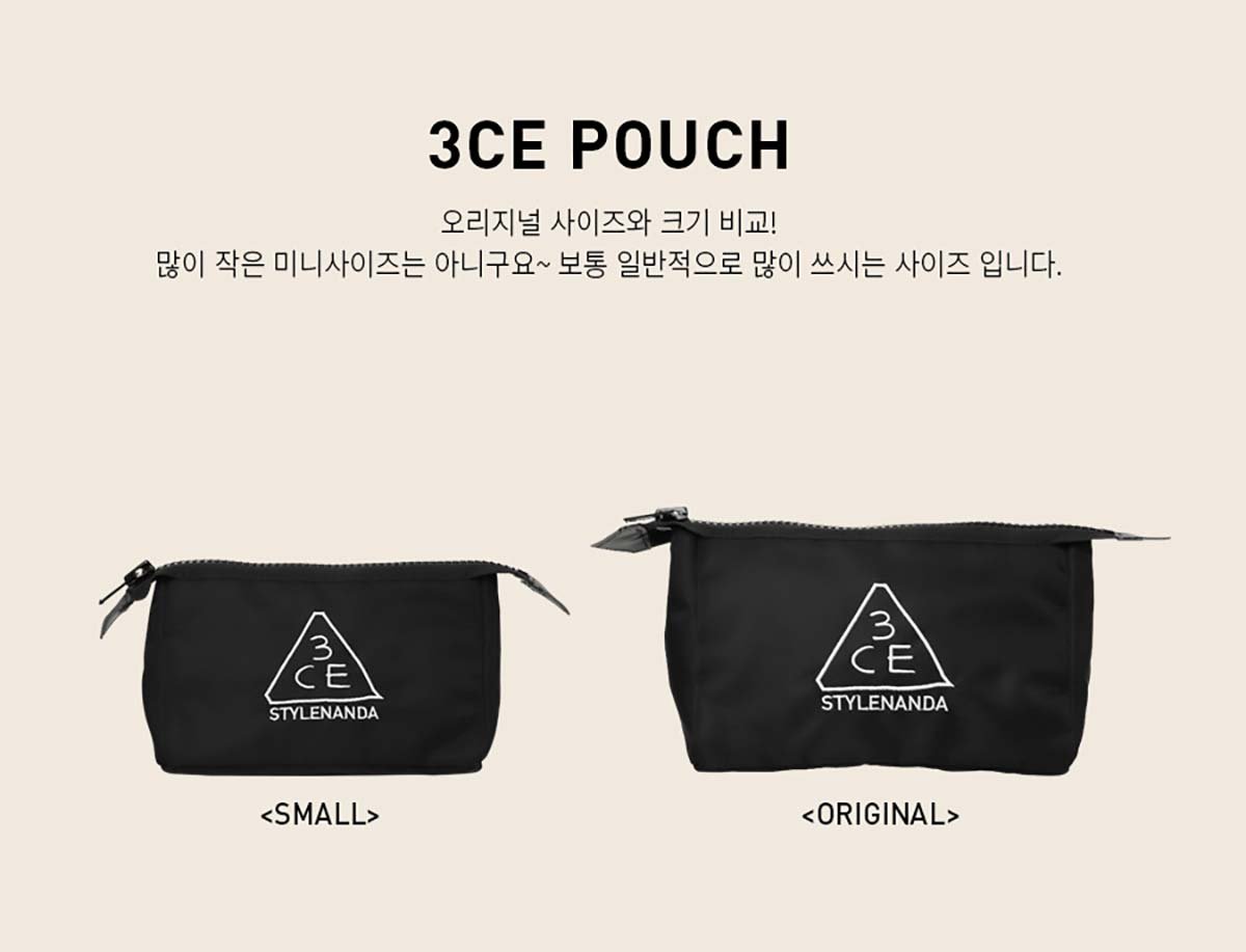 3CE-Pouch-Small_PDP_01