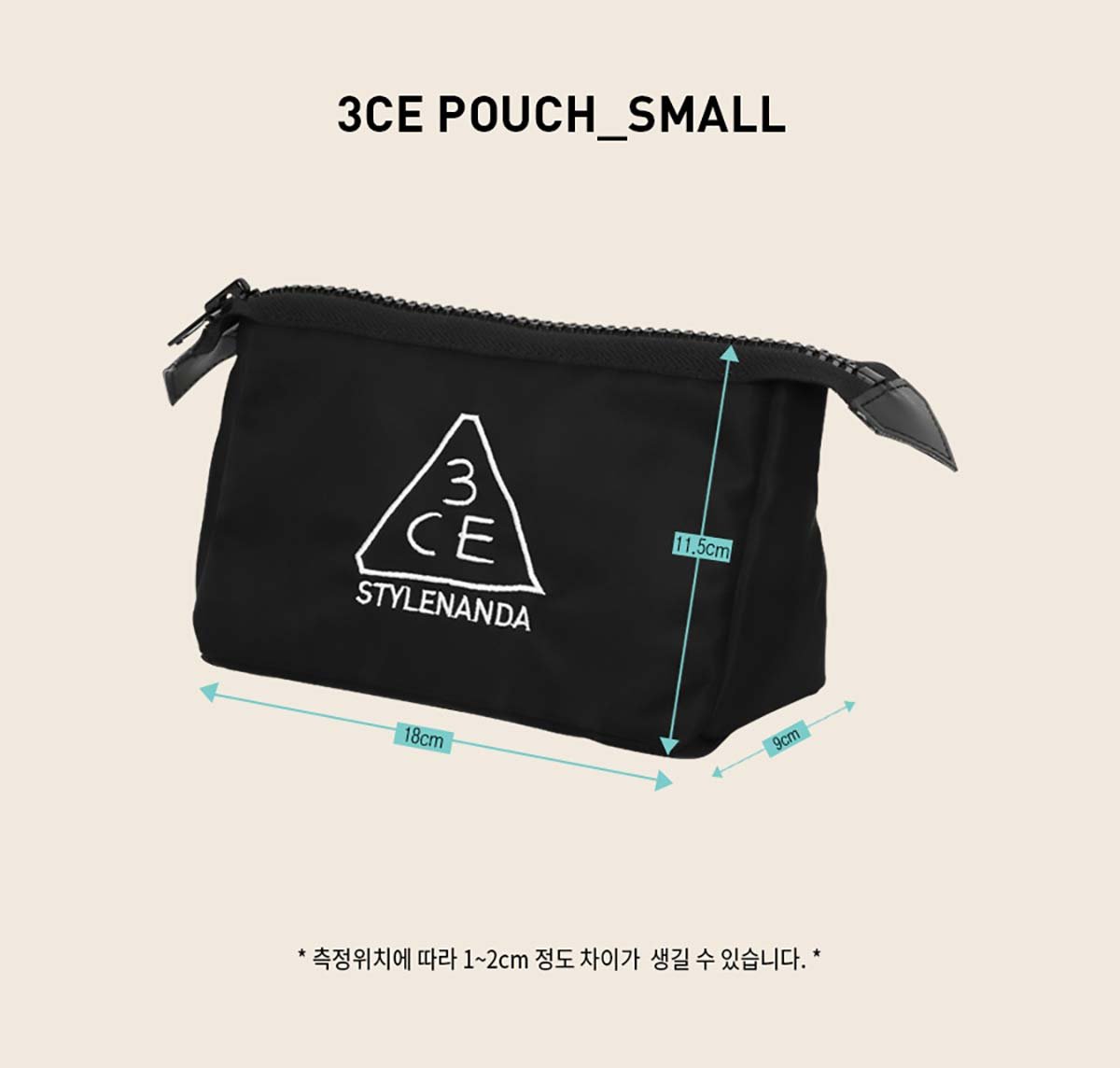 3CE-Pouch-Small_PDP_02
