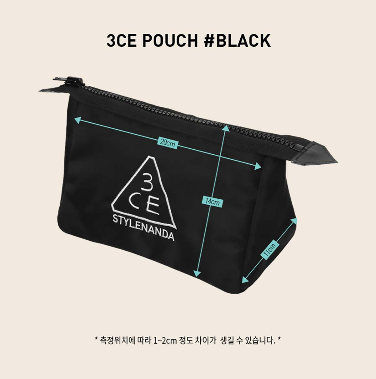 3CE-Pouch_PDP_02