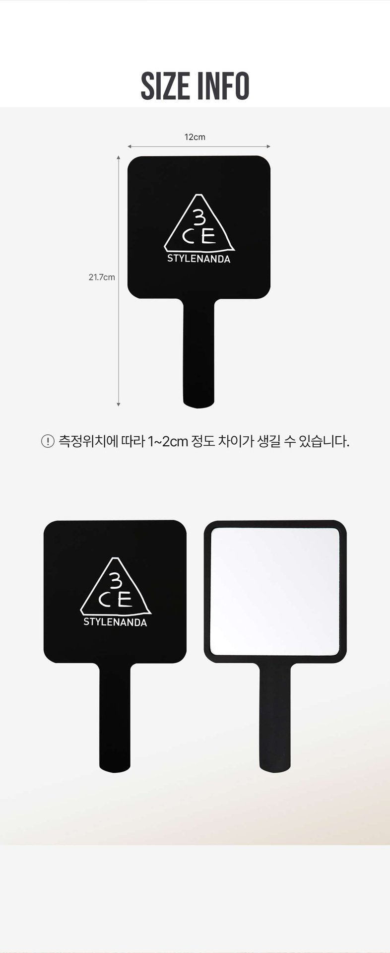 3CE-Square-Mini-Hand-Mirror_PDP_05