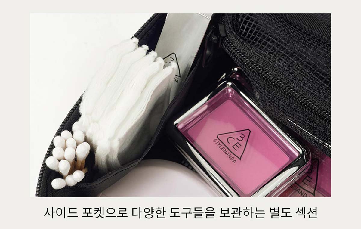 3CE-To-Go-Pouch_PDP_06