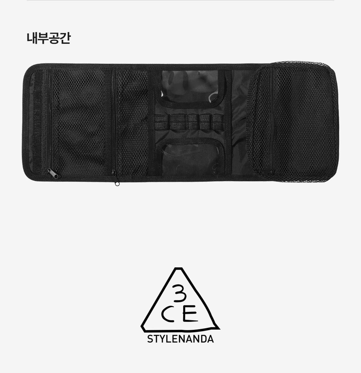 3CE-Wash-Bag-Small_PDP_12