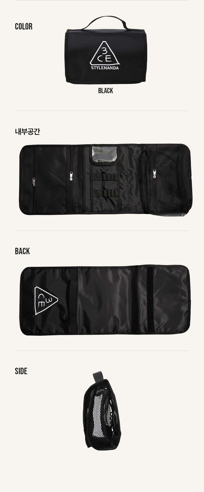 3CE-Wash-Bag_PDP_10