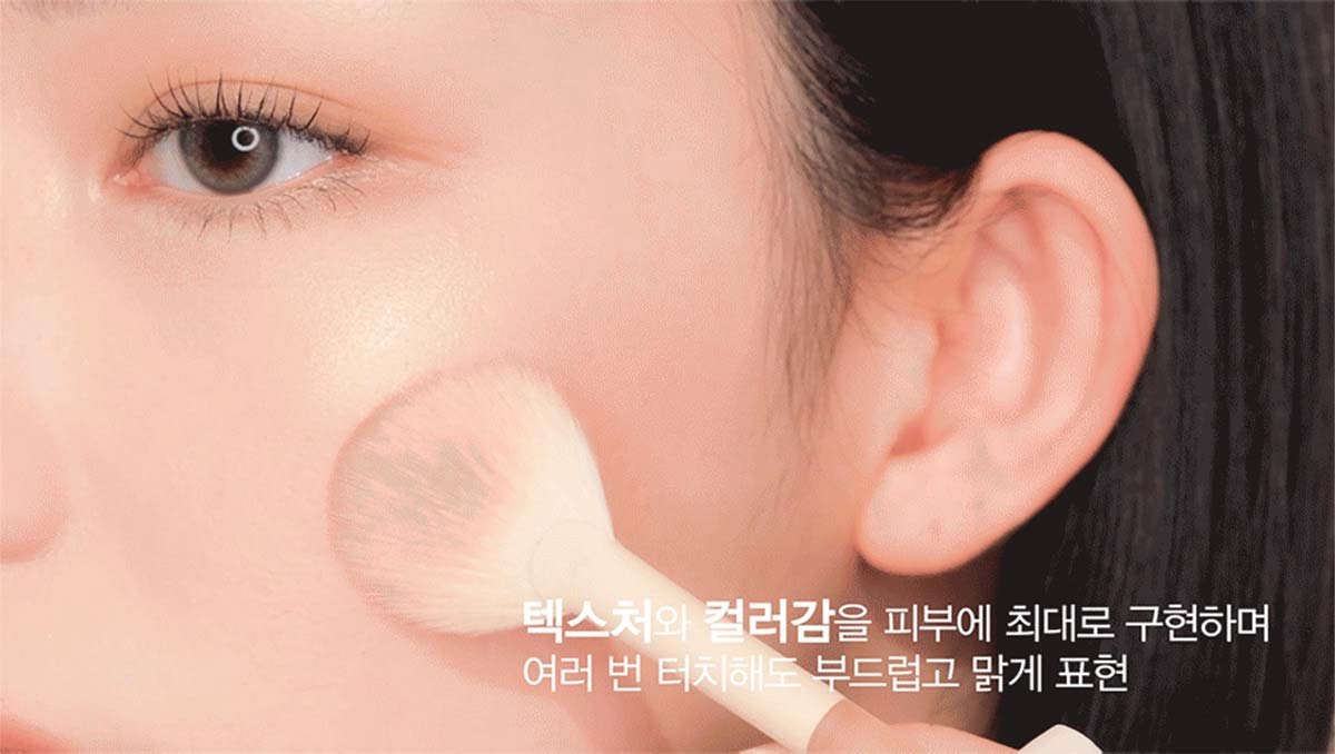 3CE-Blending-Brush_PDP_04